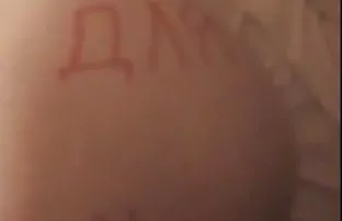 3D porno Spiel mit L ...